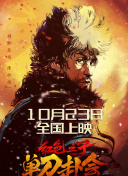 青青伊人久久